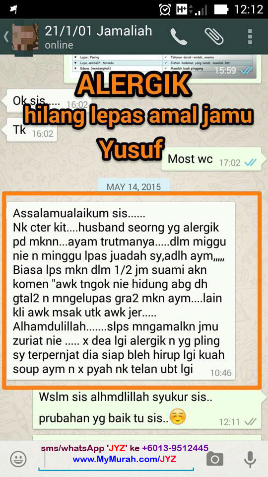 Jamu Zuriat_testi_jamu_yusof_zulaikha_ (42).jpg